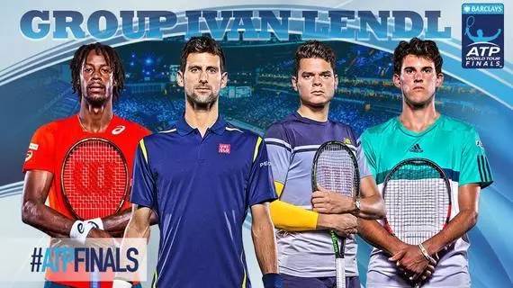 2016年ATP年终总决赛直播信息及赛程时间表